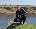 Аватара пользователя