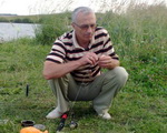 Аватара пользователя