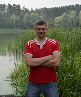 Аватара пользователя